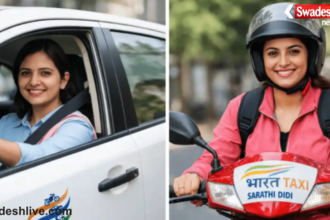 Sarathi Didi Scheme