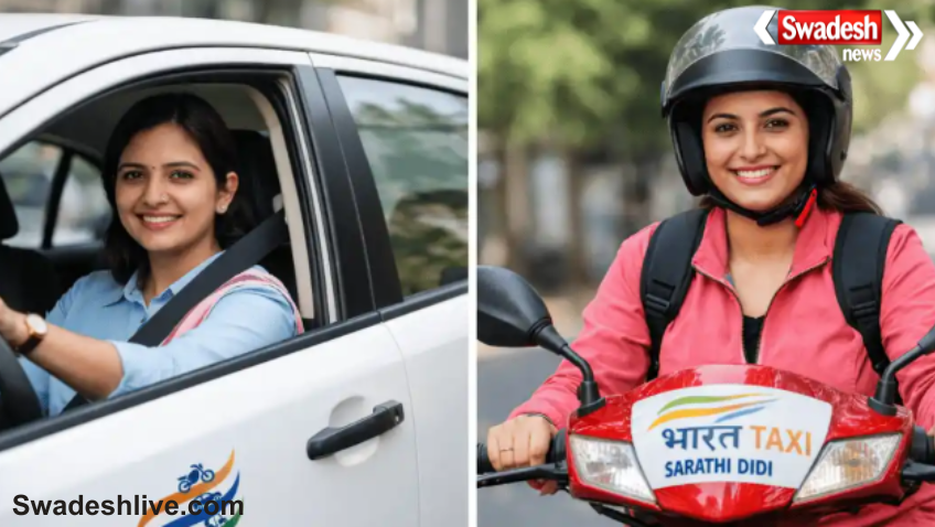 Sarathi Didi Scheme