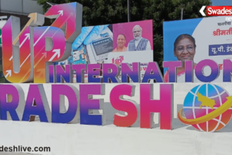 UP International Trade Show MUN