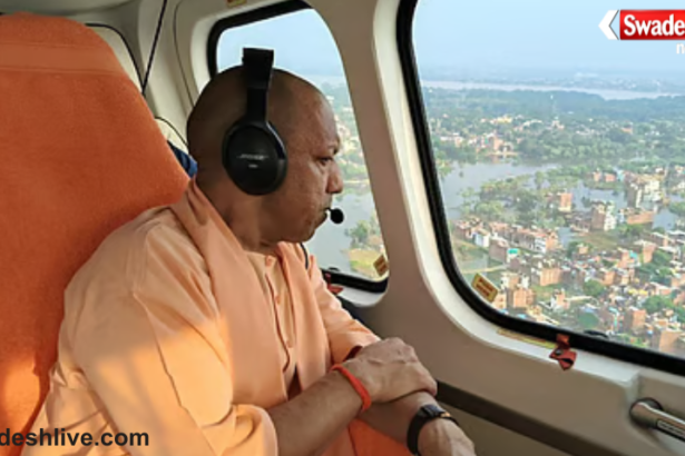Uttar Pradesh Flood
