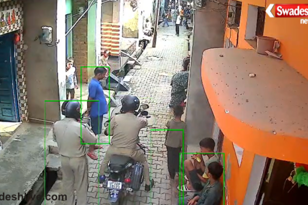Firozabad Pregnant Woman Assault