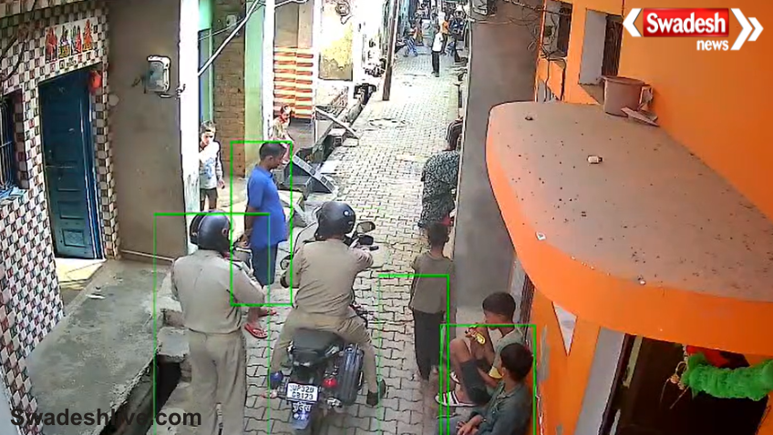 Firozabad Pregnant Woman Assault