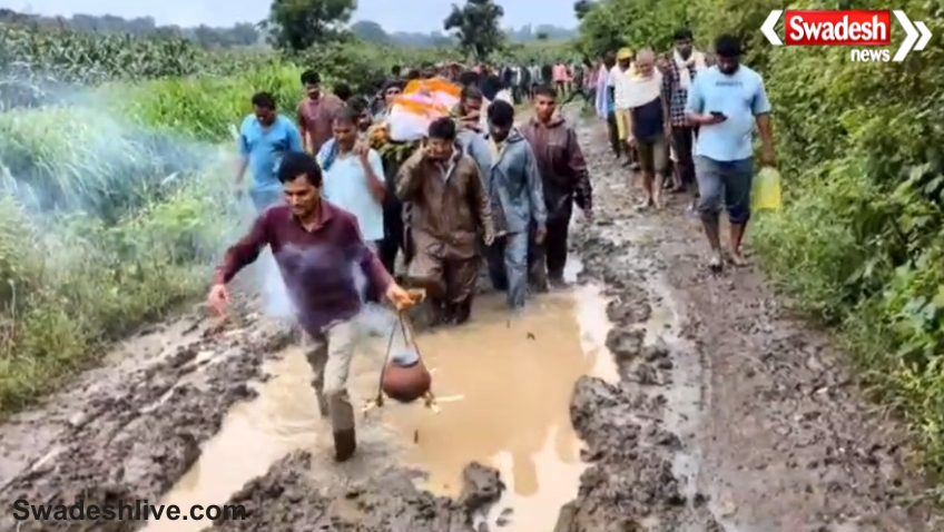 Chhindwara Moksh Dham Road
