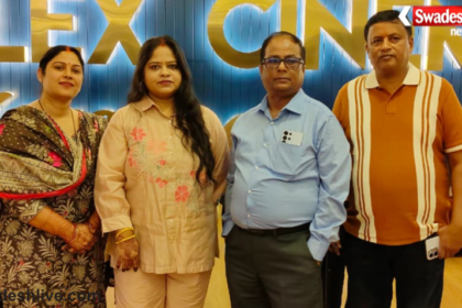 Hanuman Ansh Movie Screening
