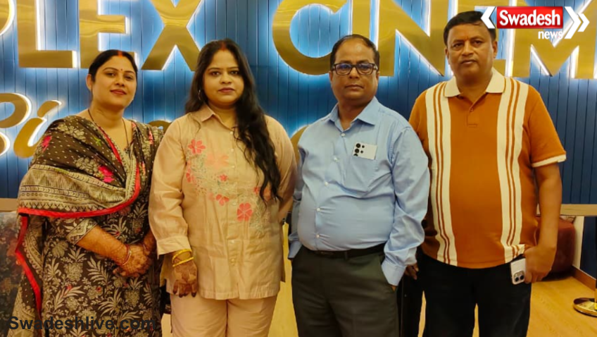 Hanuman Ansh Movie Screening