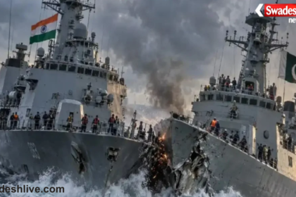 India Pakistan Warship Collision