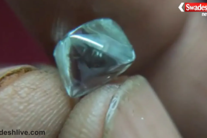 Panna Diamond Found