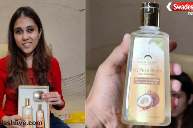 Gauri Glow Skincare