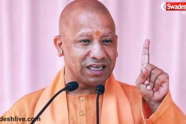 CM Yogi Gorakhpur Statement