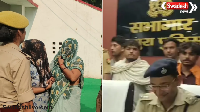 Mathura Gold Theft