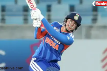 Women's Asia Cup 2026