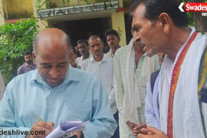Machalpur Tehsildar
