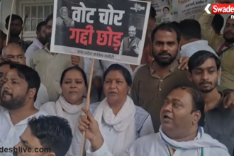 Congress Protest Lucknow