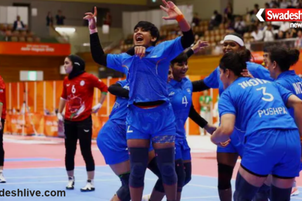 India Women Kabaddi Gold Medal