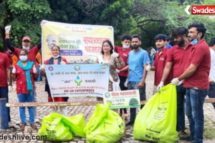 Cleanliness Drive