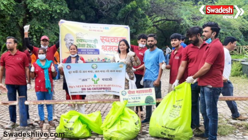 Cleanliness Drive