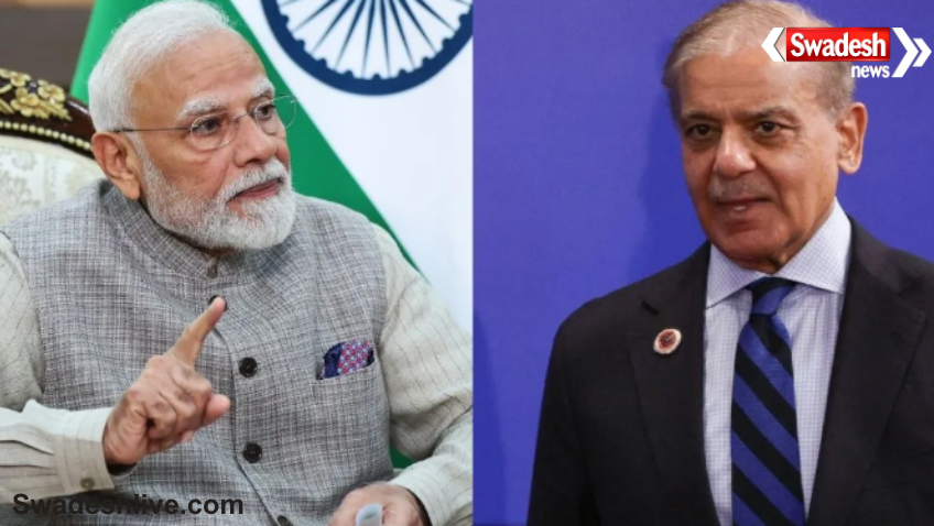 PM Modi SCO Summit
