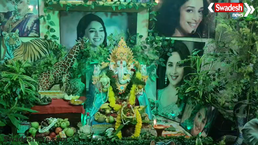 Jamshedpur Ganesh Utsav