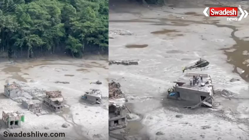 Nepal Flood