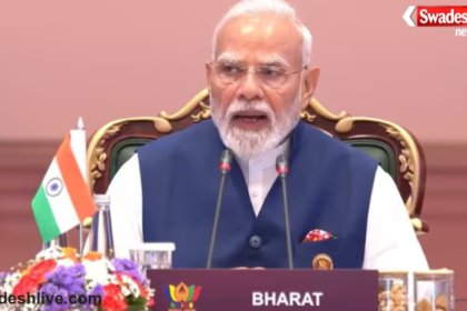 PM Modi BRICS Summit