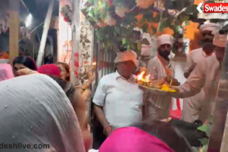 Dabra Ganesh Utsav