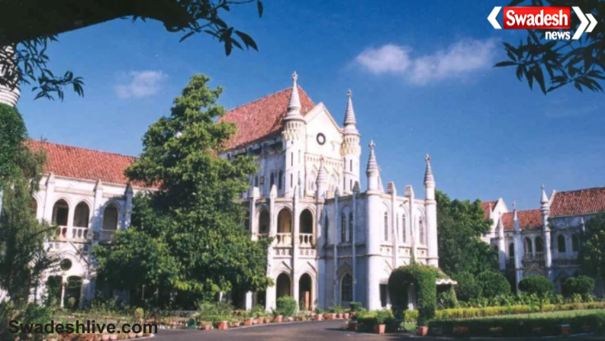 MP IAS Arrest Warrant