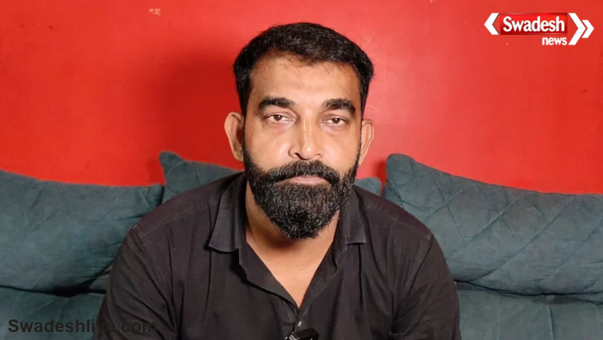 Kapali Firing Case