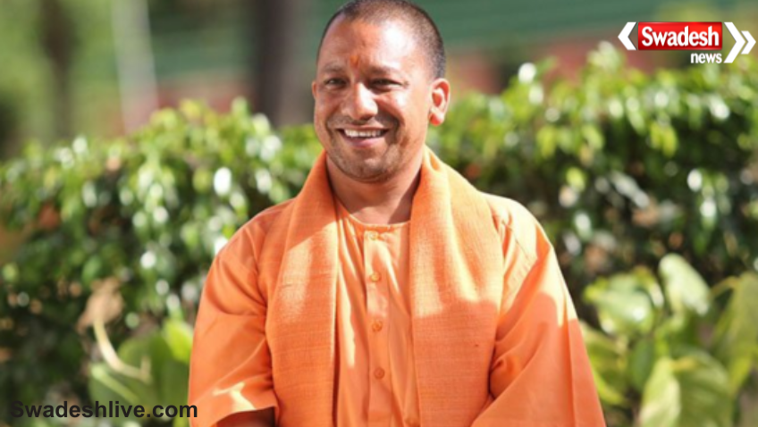 CM Yogi Adityanath