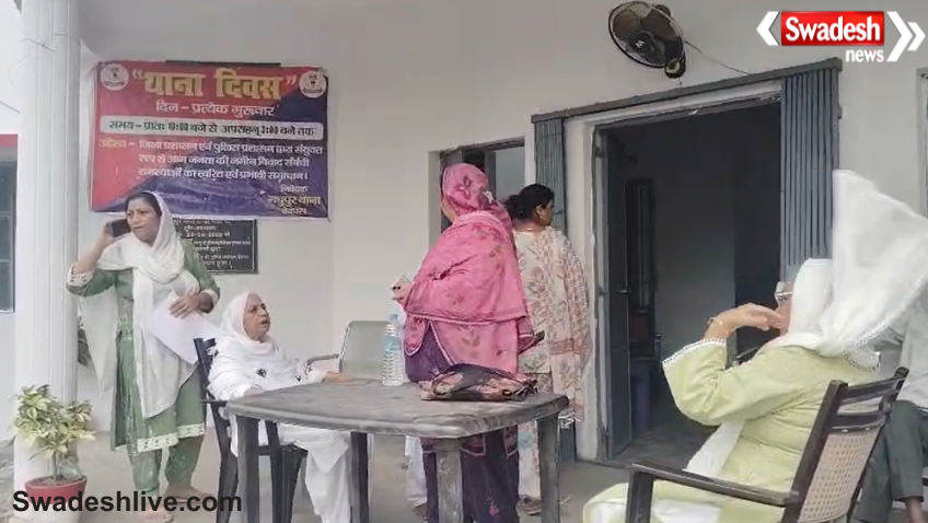 Madhupur News