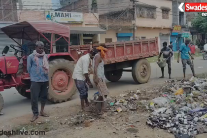 Madhupur Expired Medicine
