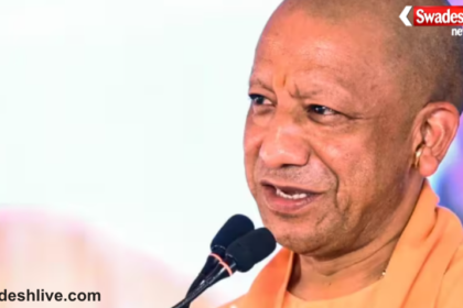 CM Yogi Help Disabled Family