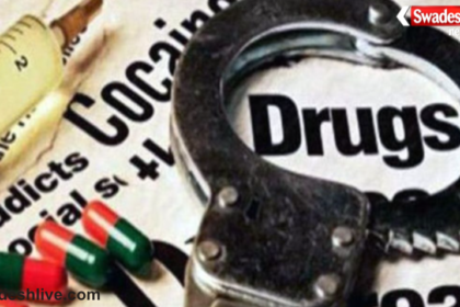 Chandauli Ganja Smuggling
