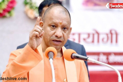 Uttar Pradesh News