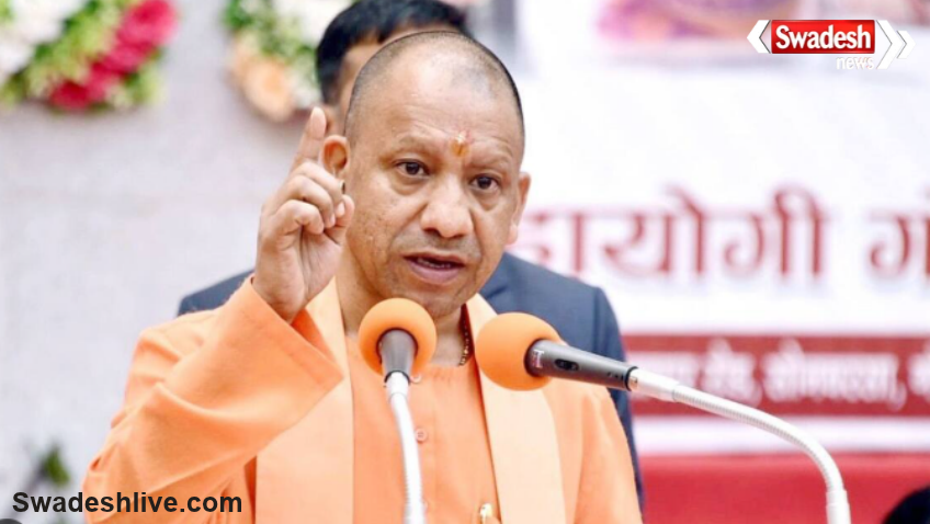 Uttar Pradesh News