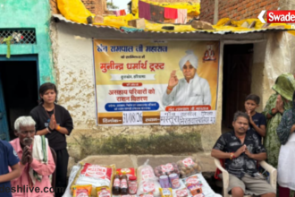 Gwalior Latest News