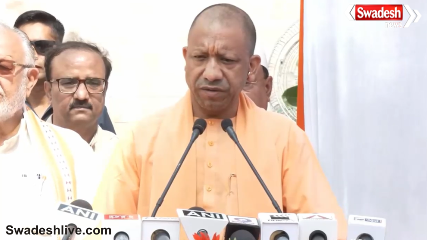 Yogi Adityanath