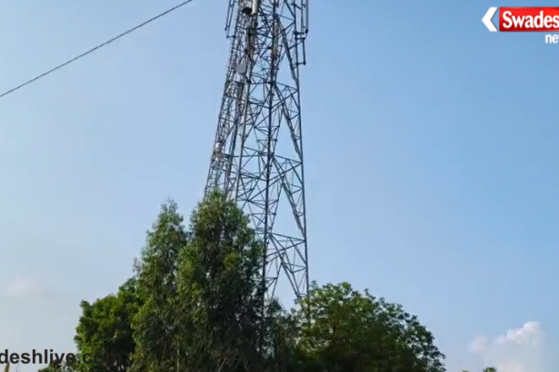 Farrukhabad Mobile Tower Drama