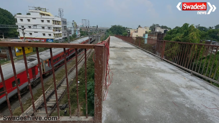 Ara Foot Overbridge