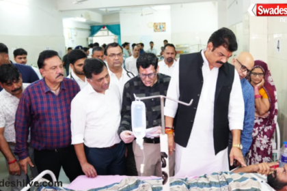 Sagar Contaminated Liquor Case