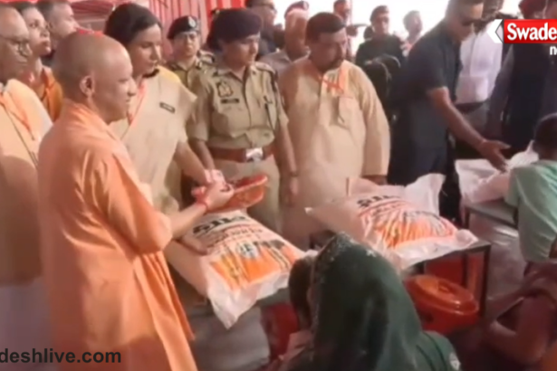 Yogi Adityanath