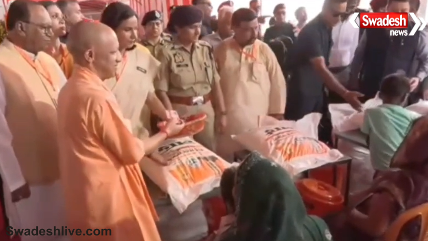 Yogi Adityanath