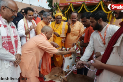 Krishna Janmabhoomi