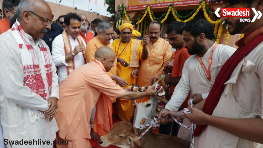 Krishna Janmabhoomi