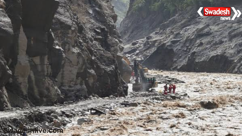 Nepal Flood