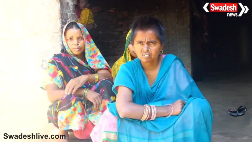 Maharajganj Woman Found Alive