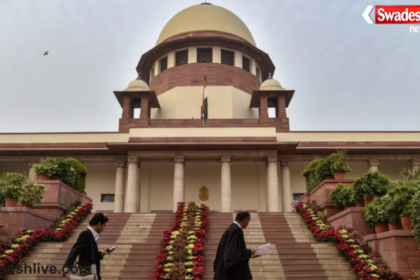 Jantar Mantar Protest Case