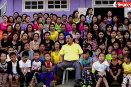 Ziona Chana Family