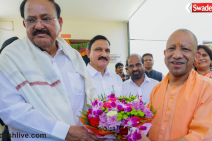 Yogi Adityanath