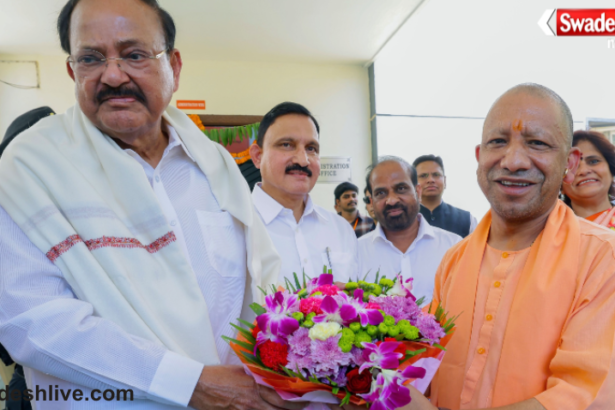 Yogi Adityanath