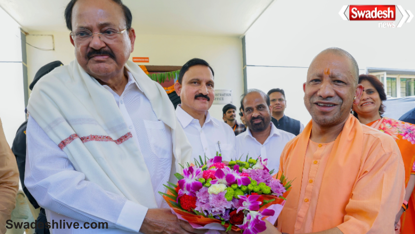 Yogi Adityanath